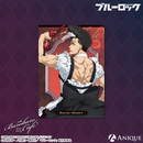 『ブルーロック』描き下ろしイラスト【ばろばろカフェ ～ののしりver.～】クリアファイル