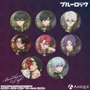 『ブルーロック』描き下ろしイラスト【ばろばろカフェ ～ののしりver.～】トレーディング箔押し缶バッジ（全8種）