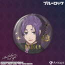 『ブルーロック』描き下ろしイラスト【ばろばろカフェ ～ののしりver.～】トレーディング箔押し缶バッジ（全8種）