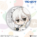 『ブルーロック』描き起こしミニキャライラスト【オムライスver.】トレーディング缶バッジ（全8種）