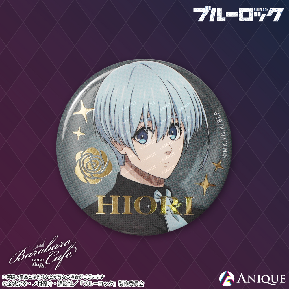 Anique Shop JAPAN
