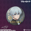 『ブルーロック』描き下ろしイラスト【ばろばろカフェ ～ののしりver.～】トレーディング箔押し缶バッジ（全8種）