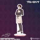 『ブルーロック』描き下ろしイラスト【ばろばろカフェ ～ののしりver.～】アクリルスタンド