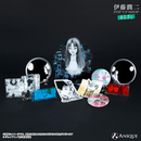『伊藤潤二』トレーディング扉絵アクリルキーホルダー（全6種）