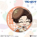 『ブルーロック』描き起こしミニキャライラスト【オムライスver.】トレーディング缶バッジ（全8種）