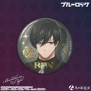 『ブルーロック』描き下ろしイラスト【ばろばろカフェ ～ののしりver.～】トレーディング箔押し缶バッジ（全8種）