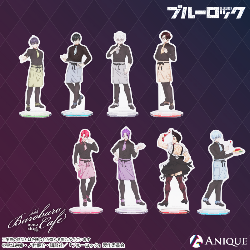 Anique Shop JAPAN