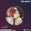 『ブルーロック』描き下ろしイラスト【ばろばろカフェ ～ののしりver.～】トレーディング箔押し缶バッジ（全8種）