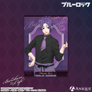 『ブルーロック』描き下ろしイラスト【ばろばろカフェ ～ののしりver.～】クリアファイル