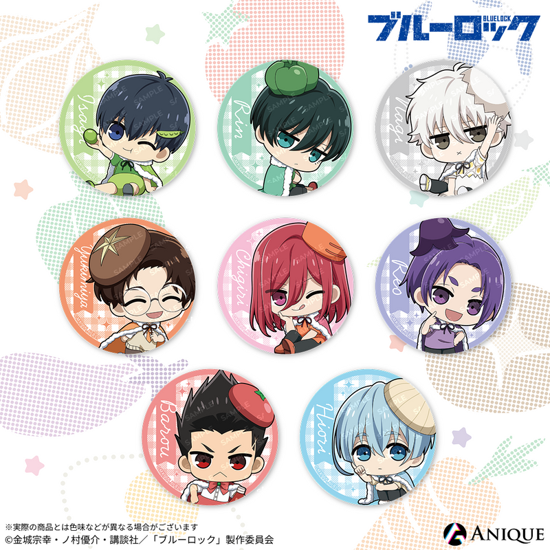 ハギ 出品 Anique Shop JAPAN