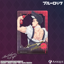 『ブルーロック』描き下ろしイラスト【ばろばろカフェ ～ののしりver.～】トレーディング箔押しクリアフォトカード（全8種）