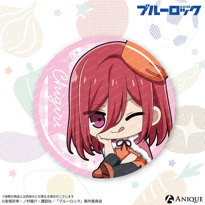 ブルーロック』描き起こしミニキャライラスト【オムライスver 