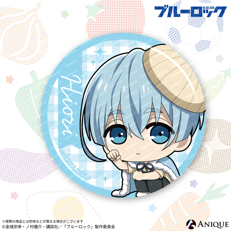 ブルーロック』描き起こしミニキャライラスト【オムライスver