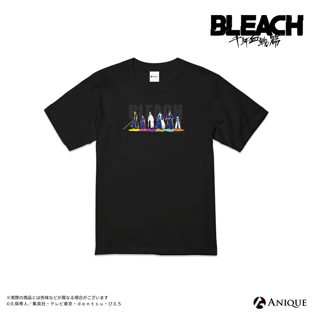BLEACH_01_T__Anique_1100x.png?