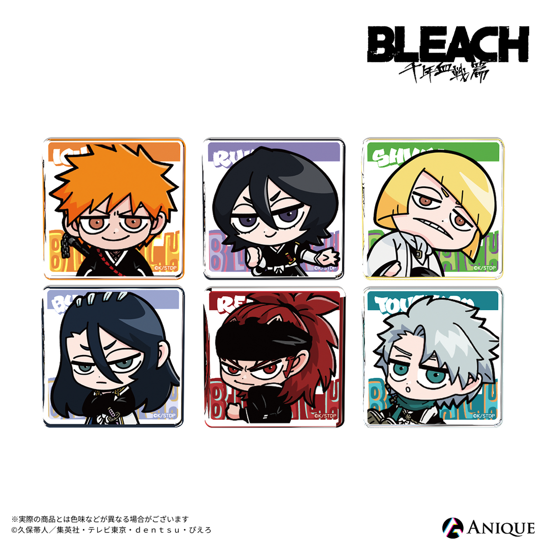TVアニメ『BLEACH 千年血戦篇』【BLEACH GRAFFITI】トレーディングミニ