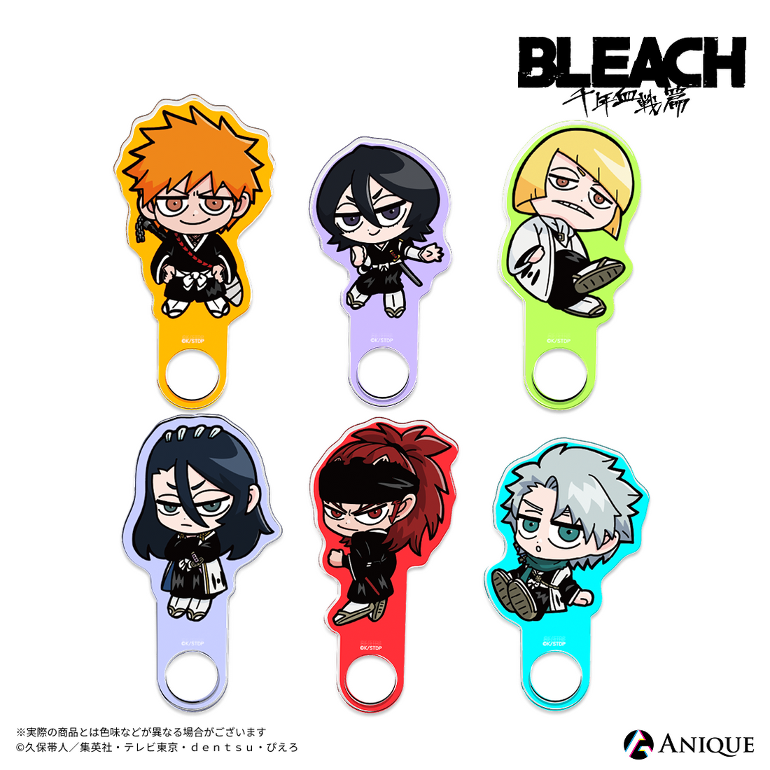 BLEACH　アクリルバッジ TVアニメ『BLEACH 千年血戦篇』【BLEACH GRAFFITI】アクリルリング（全