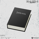 『DEATH NOTE』BOOK型収納ケース