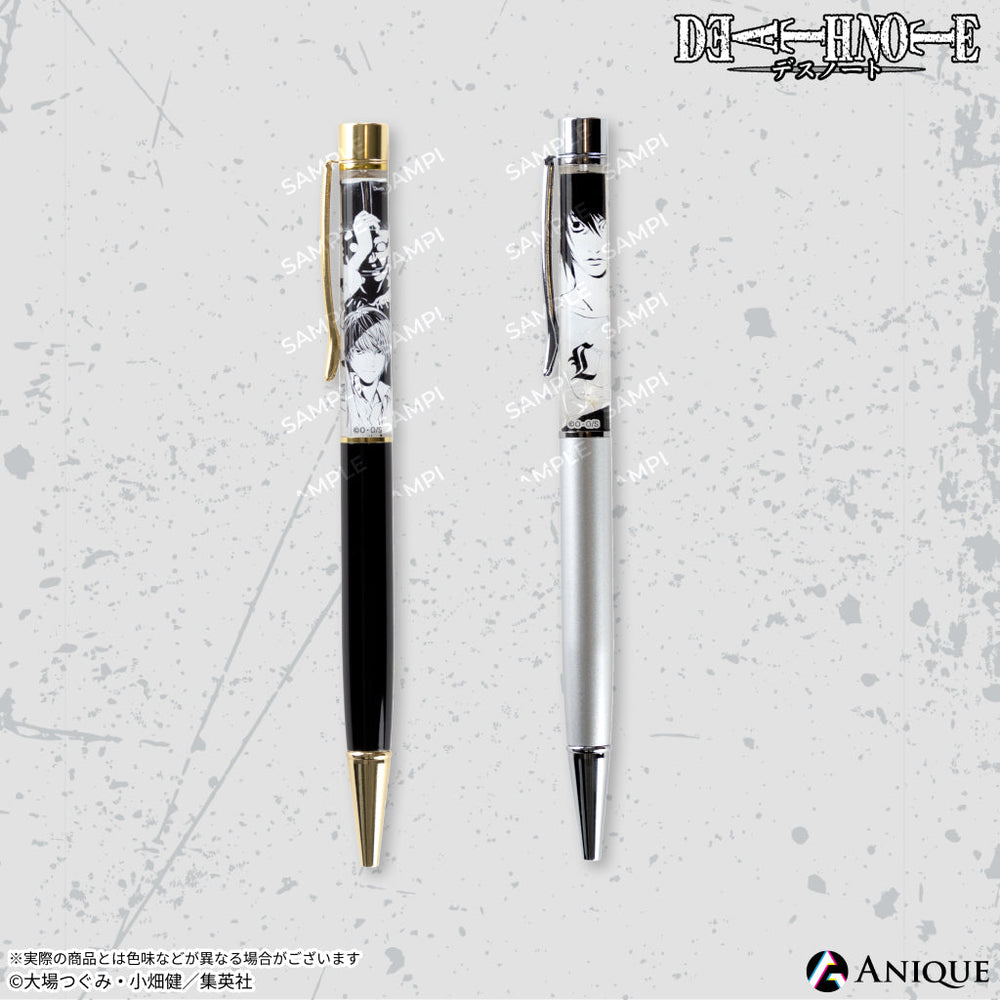 DEATHNOTE_01___Anique_8a05eff7