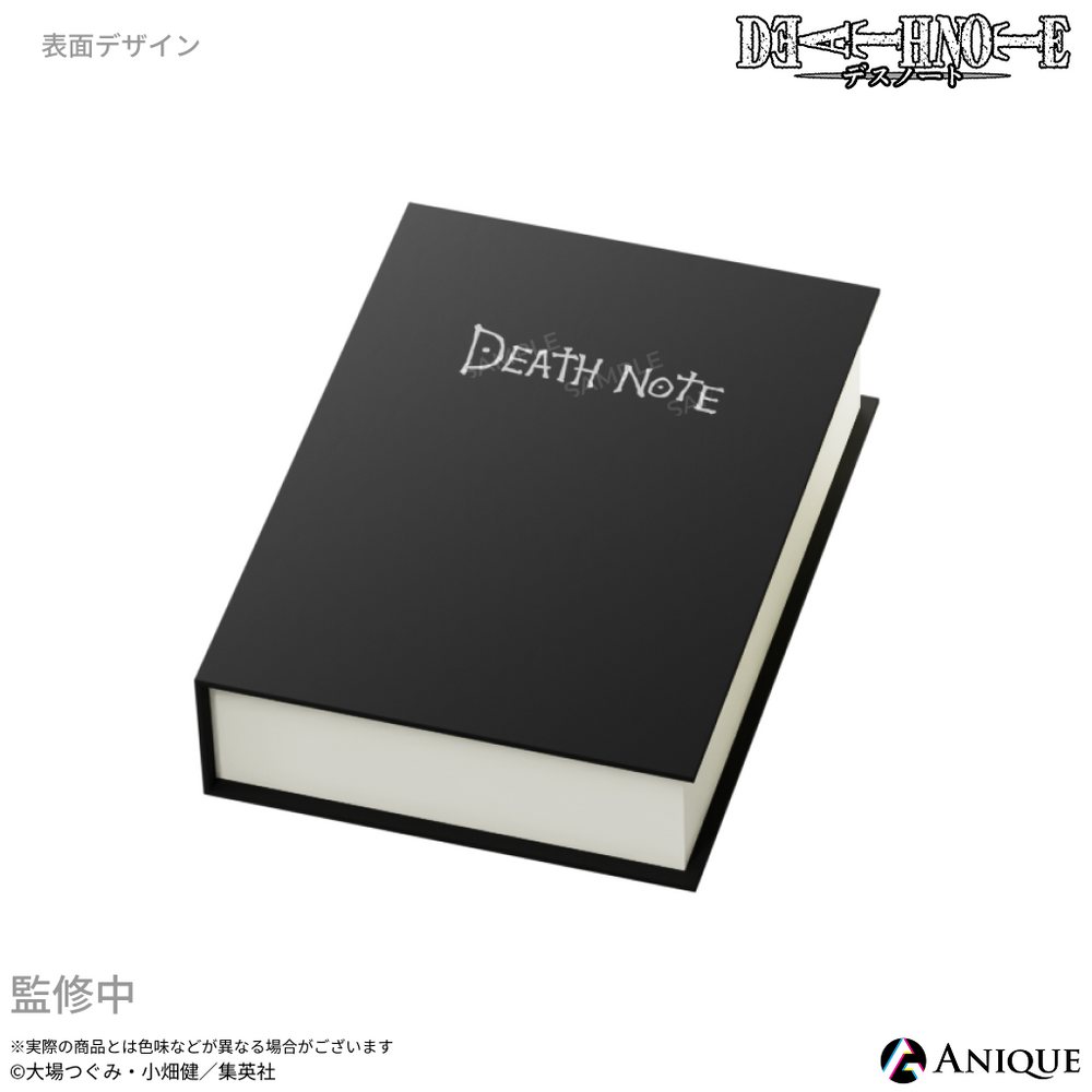 DEATH NOTE』BOOK型収納ケース|『DEATH NOTE』|アニメ漫画グッズなら DEATH NOTE』BOOK型収納ケース|『DEATH NOTE』|アニメ漫画グッズなら