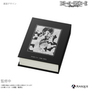 『DEATH NOTE』BOOK型収納ケース