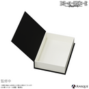 『DEATH NOTE』BOOK型収納ケース
