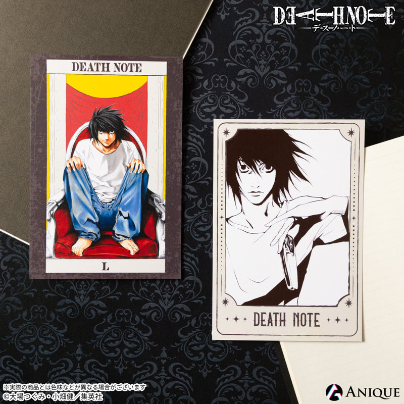 Anique Shop JAPAN