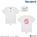 『ブルーロック』糸師 冴 Tシャツ
