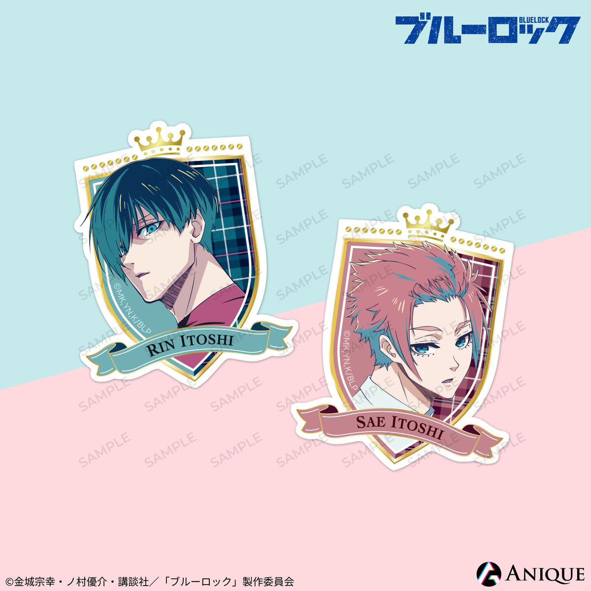 ブルーロック　糸師冴　原画　非売品　ステッカー　レア　希少 ブルーロック 糸師冴 原画 非売品 ステッカー レア 希少