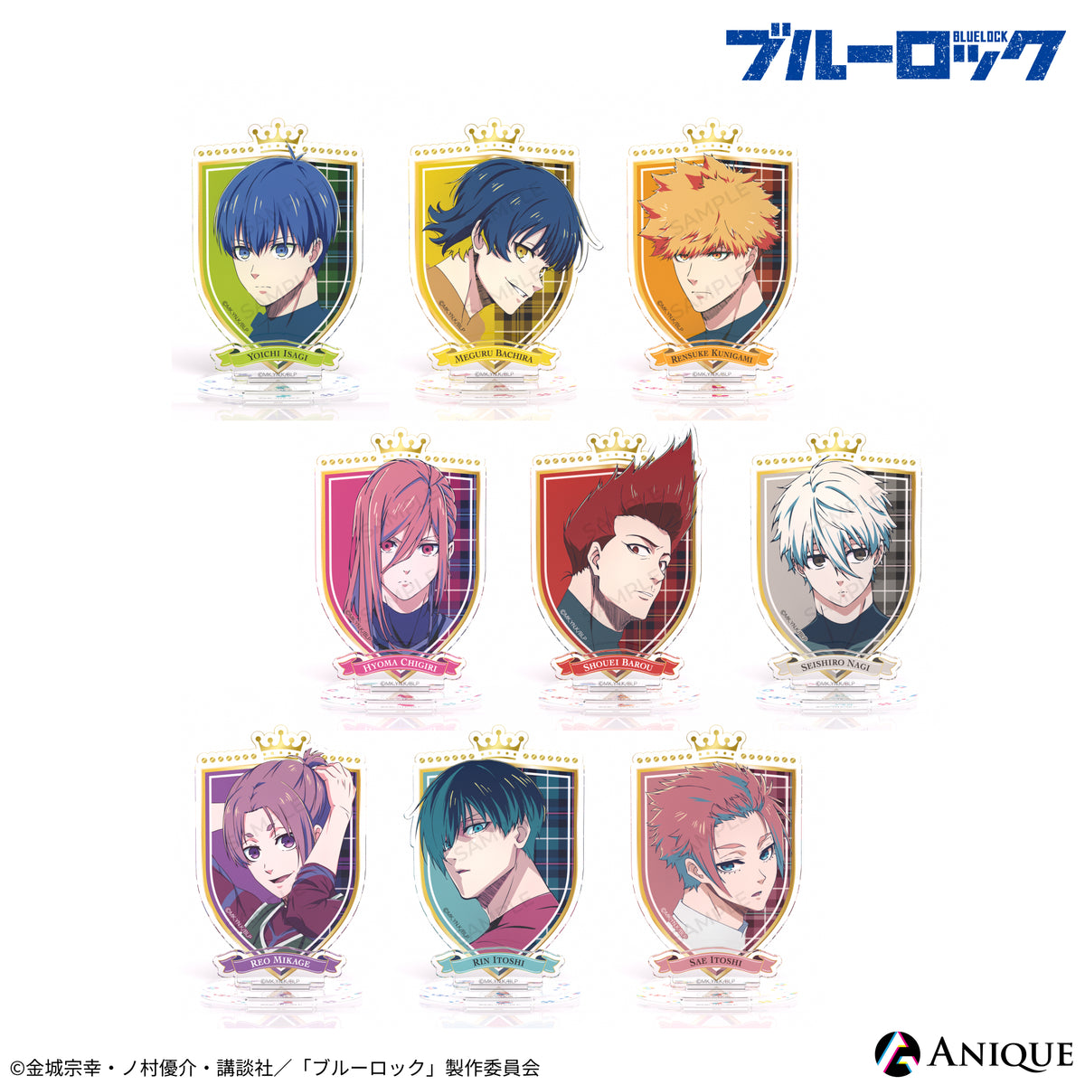 Amazon.co.jp: ブルーロック ブルロ アクリルスタンド モノクロ