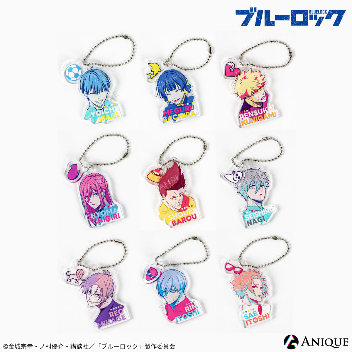 潔世一　潔　アクリルキーホルダー　アクキー　ブルーロック　ブルロ　AGF　⑦ ブルーロック アクリルキーホルダー 耳ニットVer. 潔 世一 – FAN