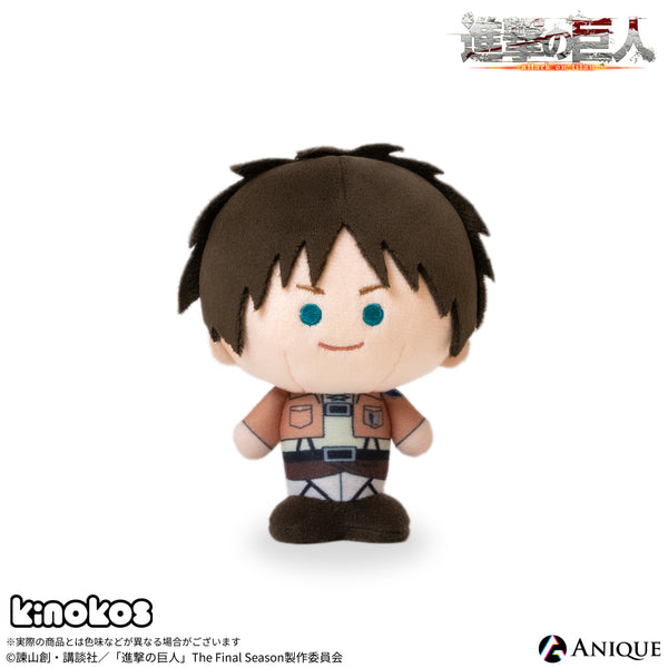 進撃の巨人 キノコス Anique Shop JAPAN