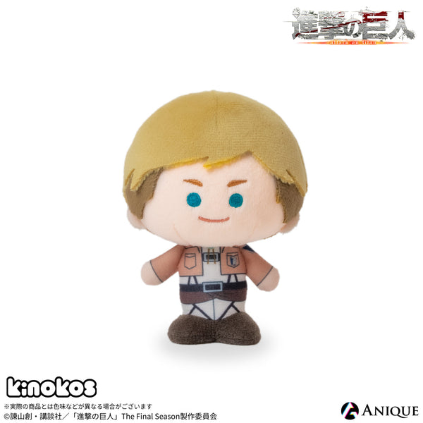 進撃の巨人 キノコス KINOKOS エルヴィン リヴァイ KINOKOS_12cm_5_cbc4280a-59a3-