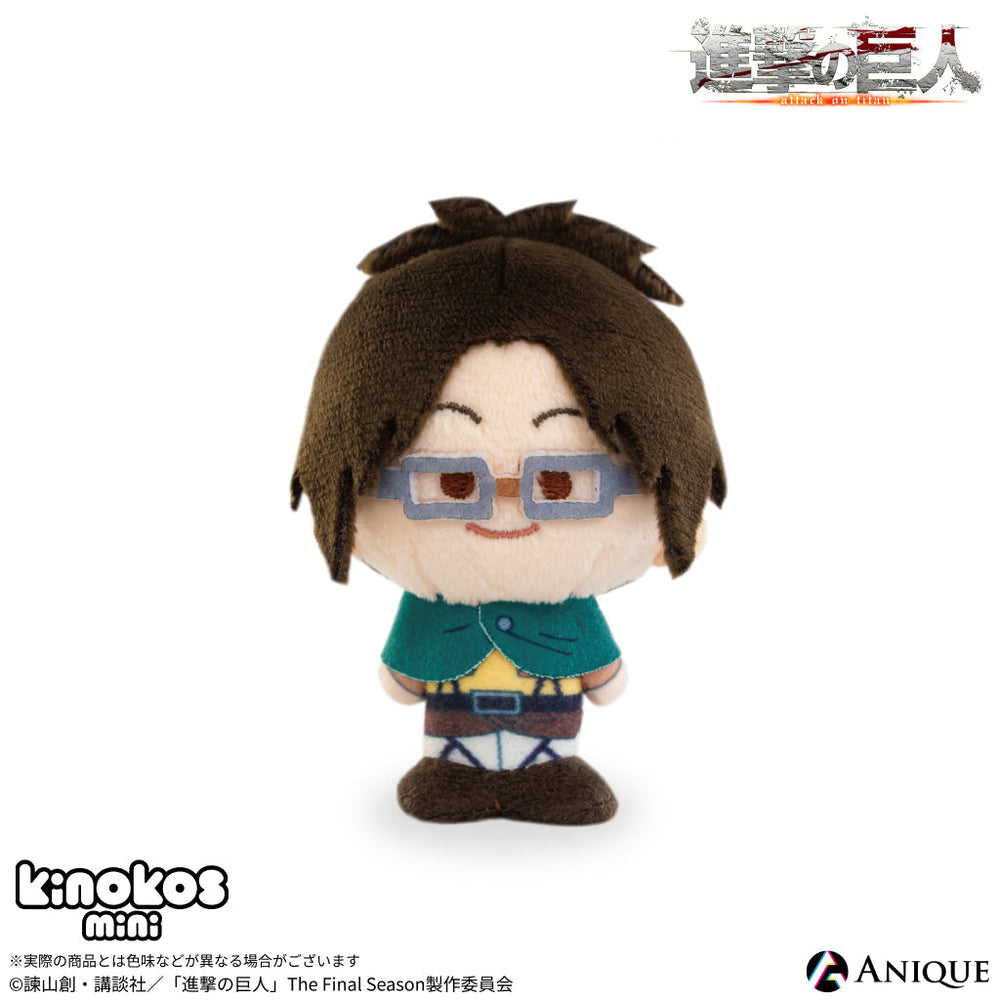 おまけ付【未開封】KINOKOS mini団長セット　進撃の巨人　キノコスミニ KINOKOS_mini_5_0d363db5-808c-