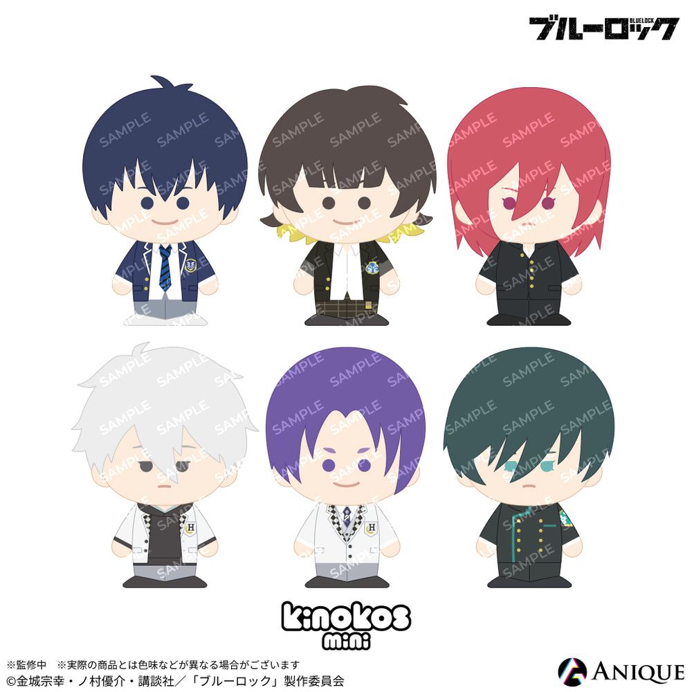 KINOKOSmini_all_1000x.jpg?v=