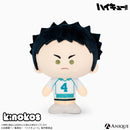 アニメ「ハイキュー‼︎」KINOKOS 岩泉 一