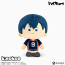 アニメ「ハイキュー‼︎」KINOKOS 影山飛雄