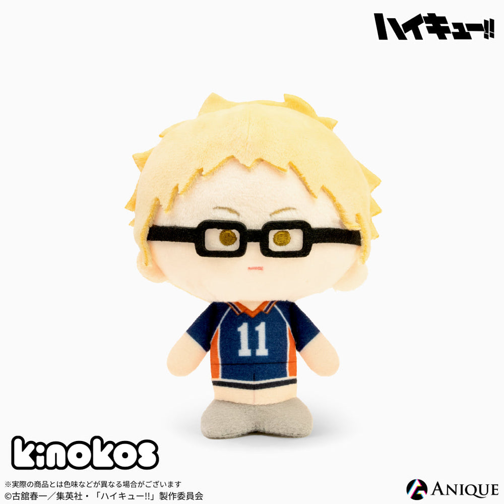 Amazon.co.jp: 【公式】コスパ ハイキュー!! 月島蛍 缶バッジ