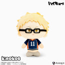 アニメ「ハイキュー‼︎」KINOKOS 月島 蛍