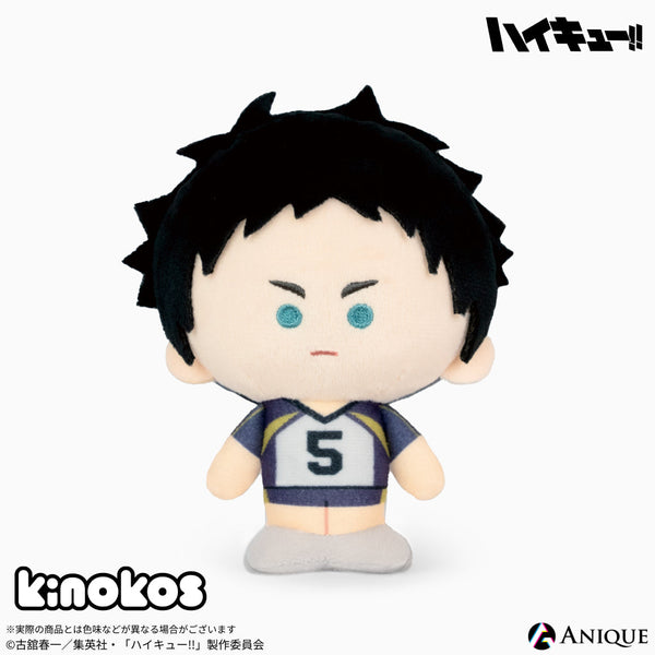 KINO_4_61181124-682d-49e5-8411