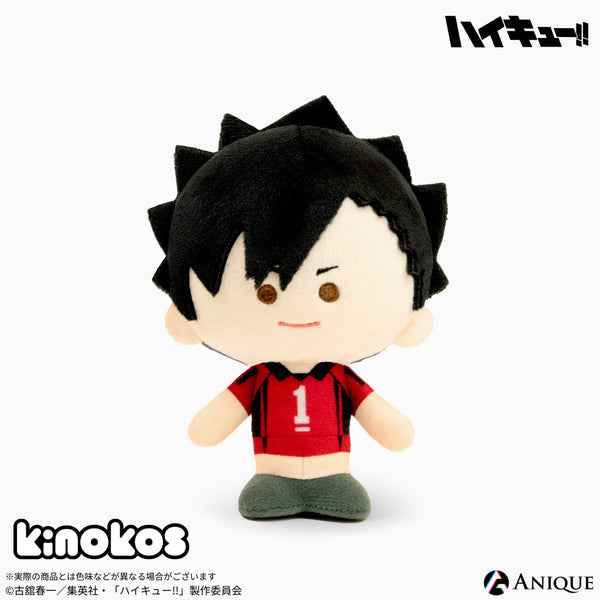ハイキュー ミニミニフレンズ 黒尾、月島、日向 ハイキュー!!／minimagination TOWN／ ミニミニフレンズ／黒尾