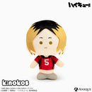 アニメ「ハイキュー‼︎」KINOKOS 孤爪研磨