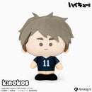 アニメ「ハイキュー‼︎」KINOKOS 宮 治