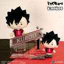 アニメ「ハイキュー‼︎」KINOKOS 黒尾鉄朗