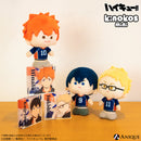 アニメ「ハイキュー‼︎」トレーディング KINOKOS mini （全6種）
