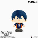 アニメ「ハイキュー‼︎」トレーディング KINOKOS mini （全6種）