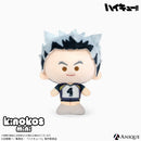 アニメ「ハイキュー‼︎」トレーディングKINOKOS mini 第2弾（全6種）