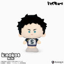 アニメ「ハイキュー‼︎」トレーディングKINOKOS mini 第2弾（全6種）