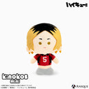 アニメ「ハイキュー‼︎」トレーディング KINOKOS mini （全6種）