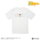 『小３アシベ QQゴマちゃん』描き下ろしイラスト Tシャツ（フリーサイズ）