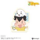 『小３アシベ QQゴマちゃん』描き下ろしイラスト ステッカー3枚セット